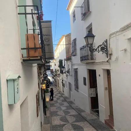 Casa Del Sol Apartment