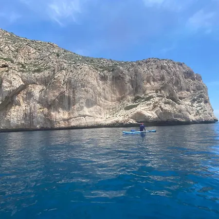 Casa Del Sol